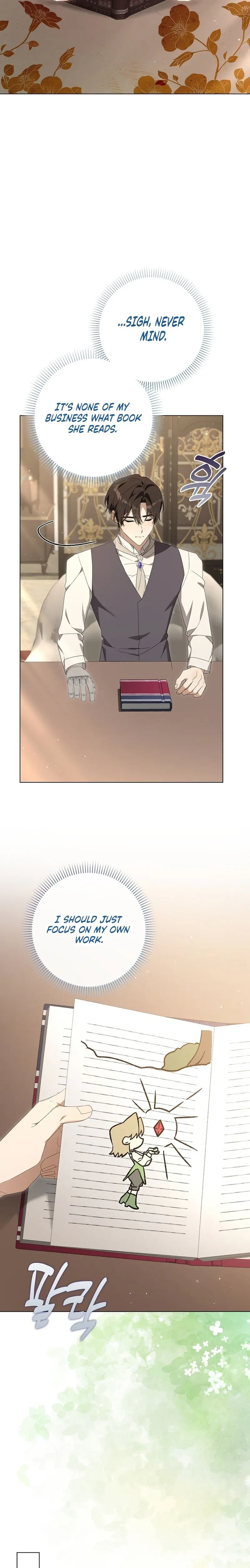 Between Your Letter and My Reply Chapter 36 page 10