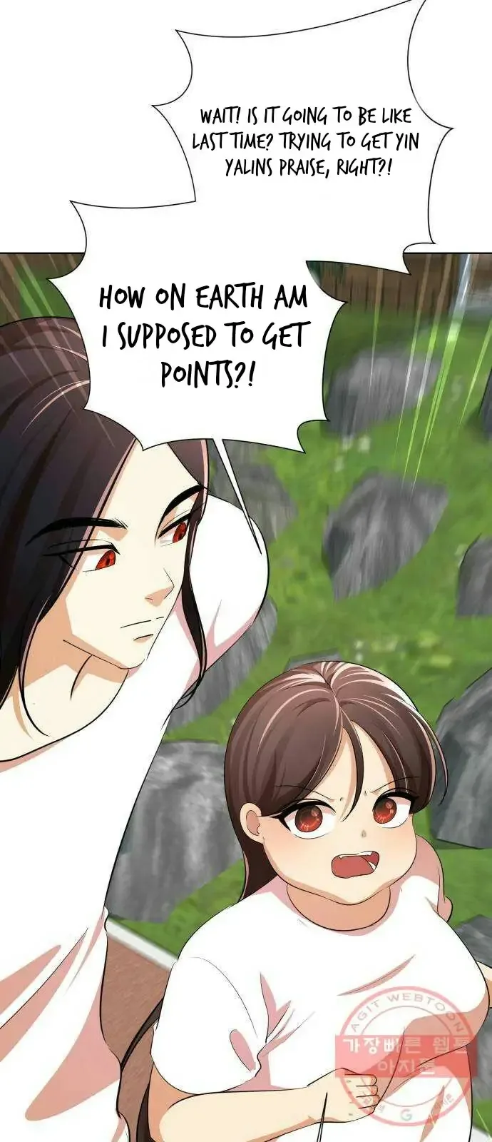 Beware of the Great Beauty Chapter 3.2 page 6