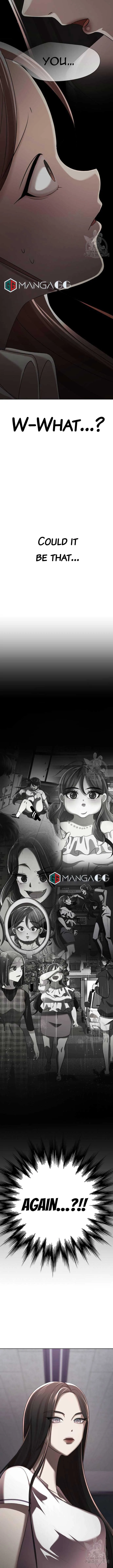 Beware of the Great Beauty Chapter 5 page 14