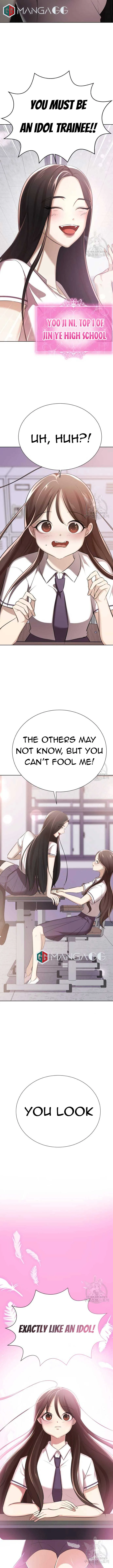Beware of the Great Beauty Chapter 5 page 15