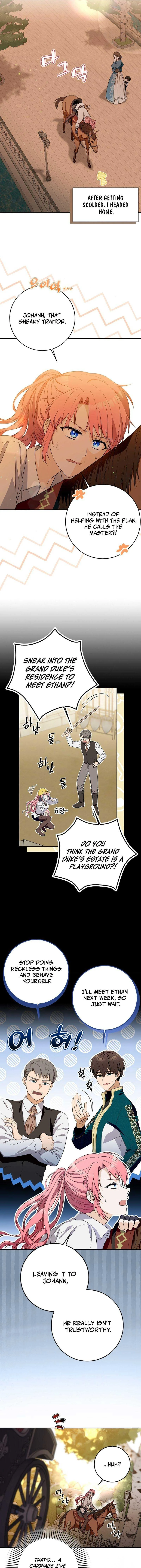 Beware of the Strongest Man Who is Crazy About Me Chapter 2 page 4