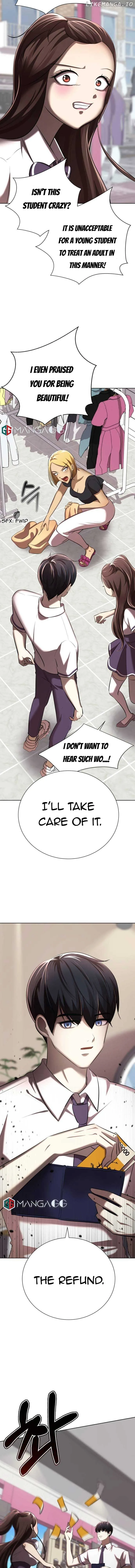 Beware of the Great Beauty Chapter 7 page 7