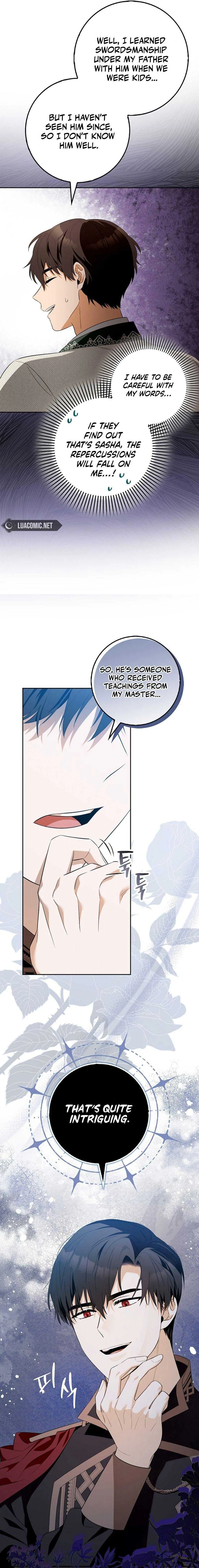 Beware of the Strongest Man Who is Crazy About Me Chapter 3 page 17