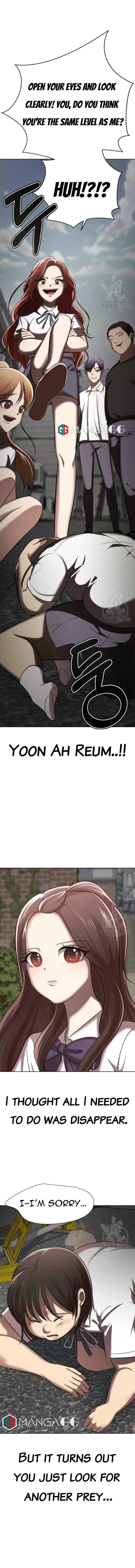 Beware of the Great Beauty Chapter 5 page 30