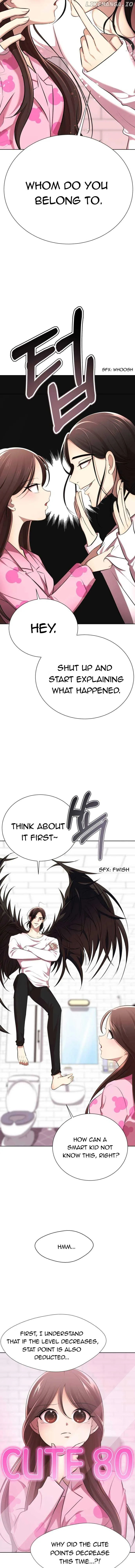 Beware of the Great Beauty Chapter 7 page 13