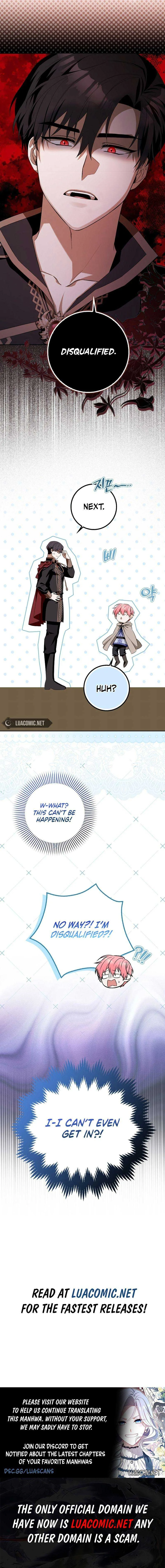 Beware of the Strongest Man Who is Crazy About Me Chapter 2 page 18