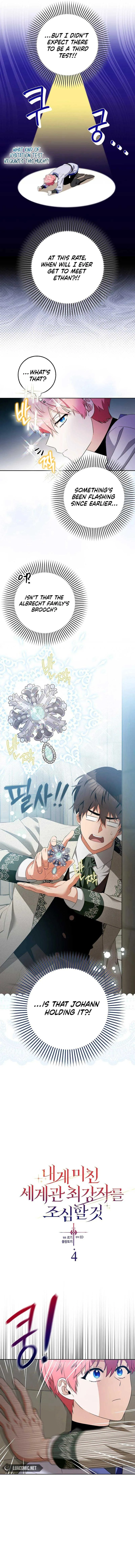 Beware of the Strongest Man Who is Crazy About Me Chapter 4 page 3