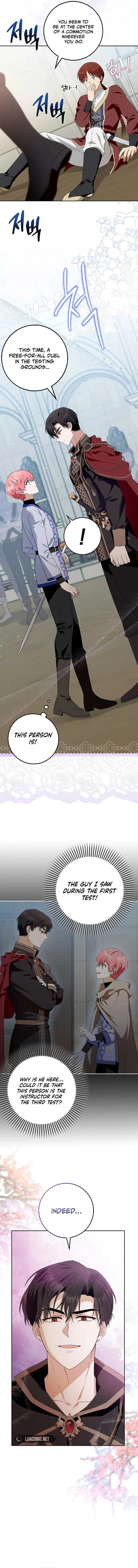 Beware of the Strongest Man Who is Crazy About Me Chapter 4 page 13