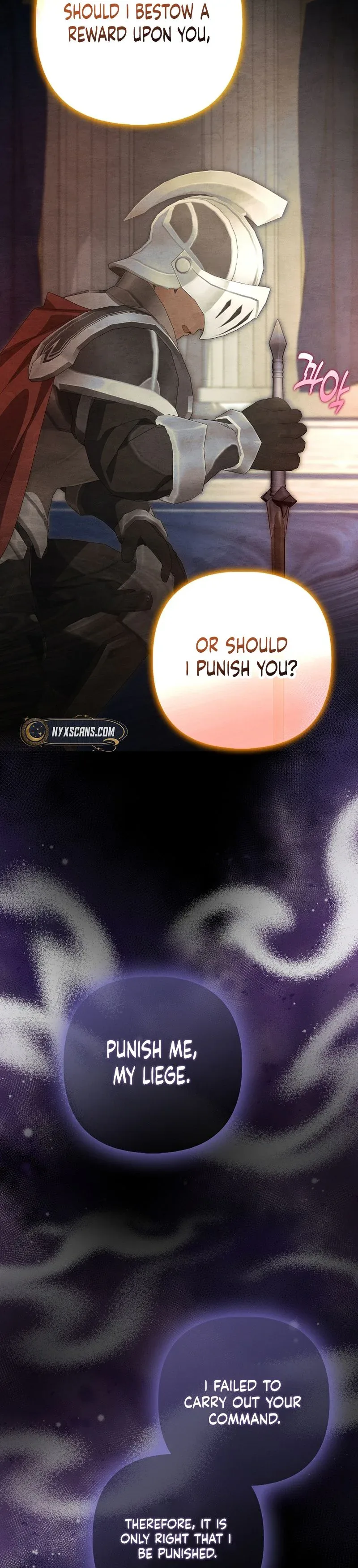 Between Your Letter and My Reply Chapter 36 page 21