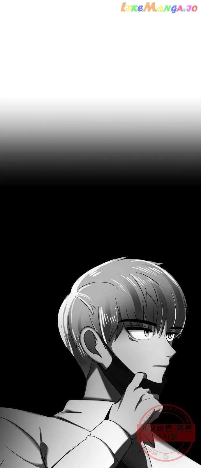 Beware of the Great Beauty Chapter 3 page 29