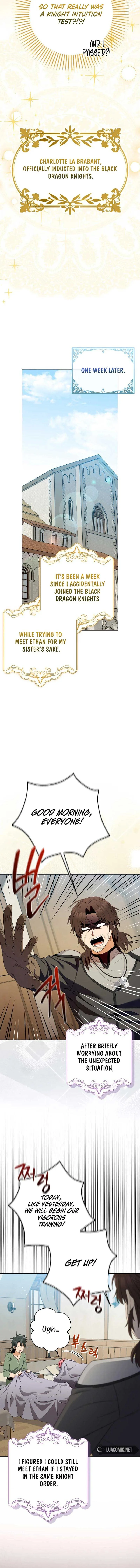Beware of the Strongest Man Who is Crazy About Me Chapter 5 page 10