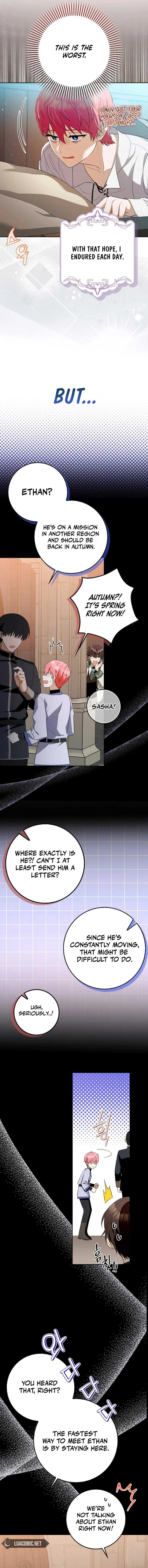 Beware of the Strongest Man Who is Crazy About Me Chapter 5 page 11