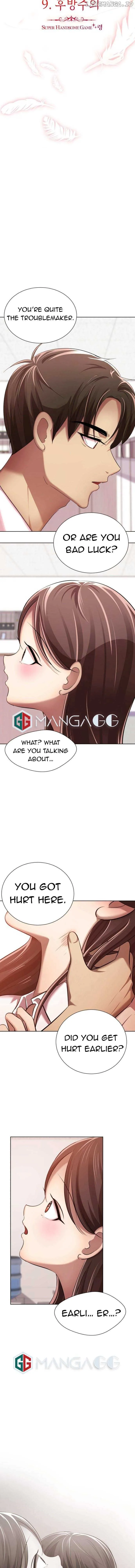 Beware of the Great Beauty Chapter 9 page 15