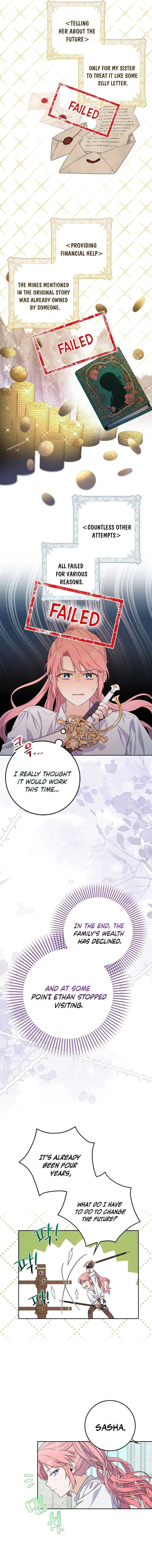 Beware of the Strongest Man Who is Crazy About Me Chapter 1 page 13