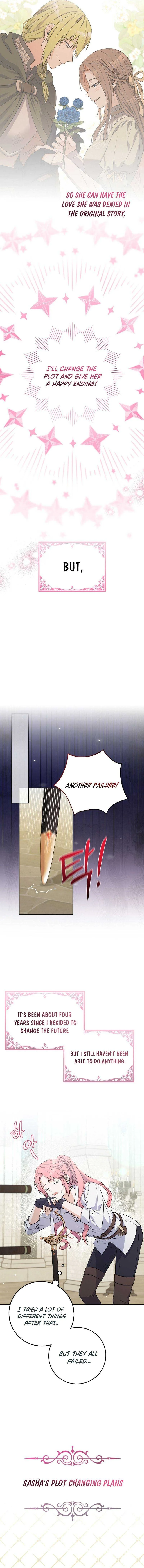Beware of the Strongest Man Who is Crazy About Me Chapter 1 page 12