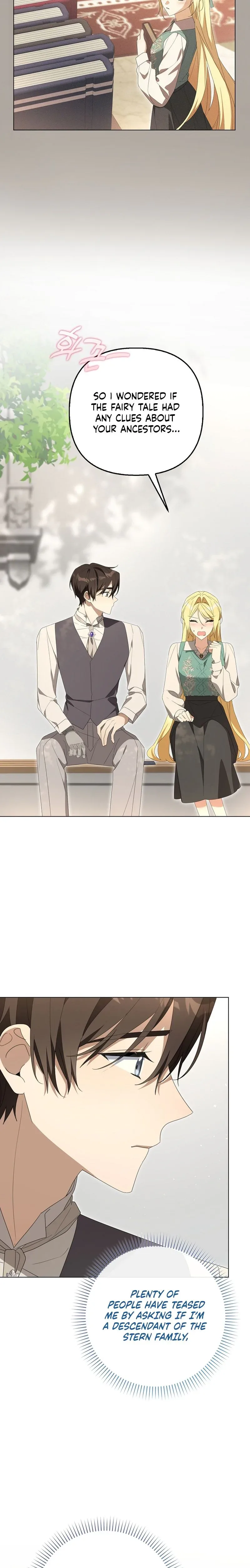 Between Your Letter and My Reply Chapter 36 page 32