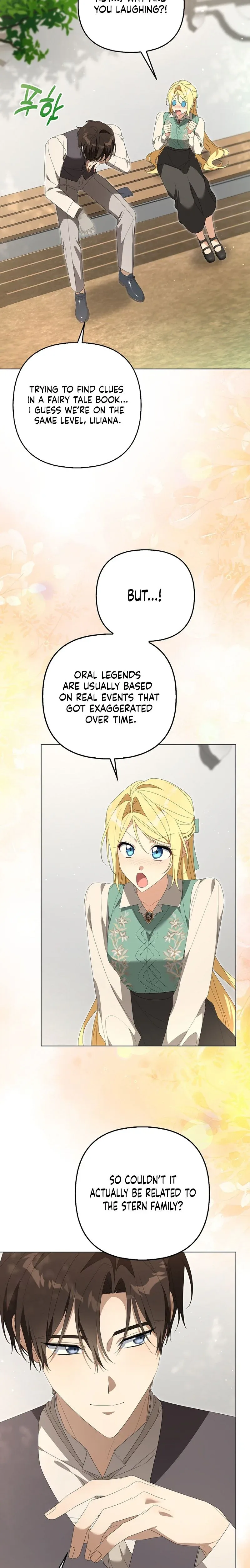 Between Your Letter and My Reply Chapter 36 page 34