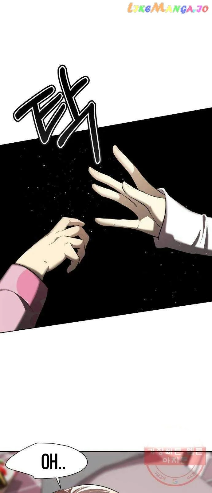 Beware of the Great Beauty Chapter 3 page 47