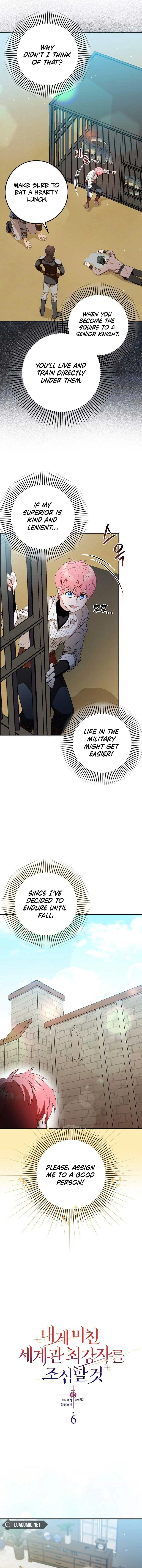 Beware of the Strongest Man Who is Crazy About Me Chapter 6 page 3