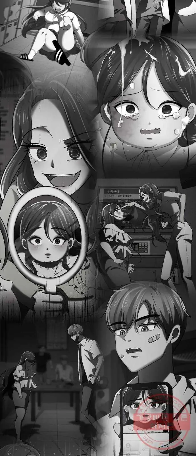 Beware of the Great Beauty Chapter 3.2 page 41