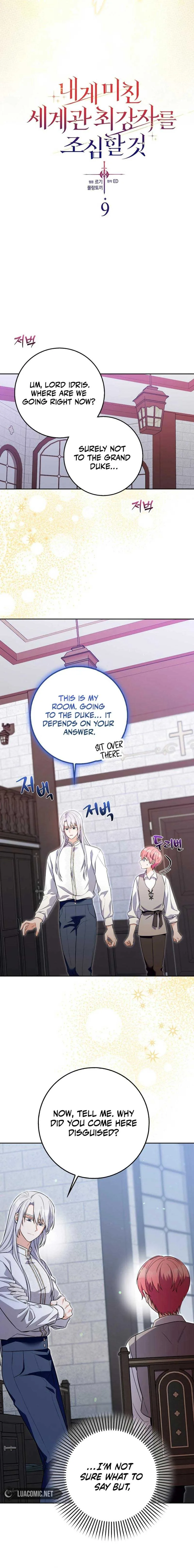 Beware of the Strongest Man Who is Crazy About Me Chapter 9 page 3