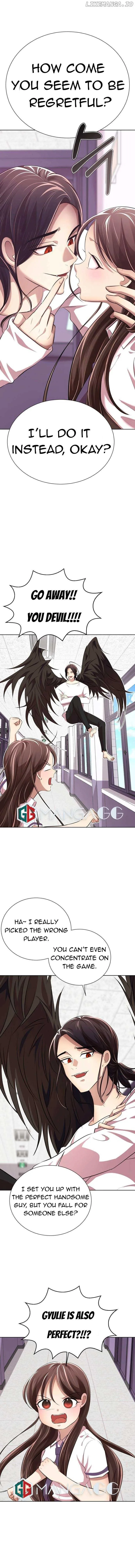 Beware of the Great Beauty Chapter 9 page 25