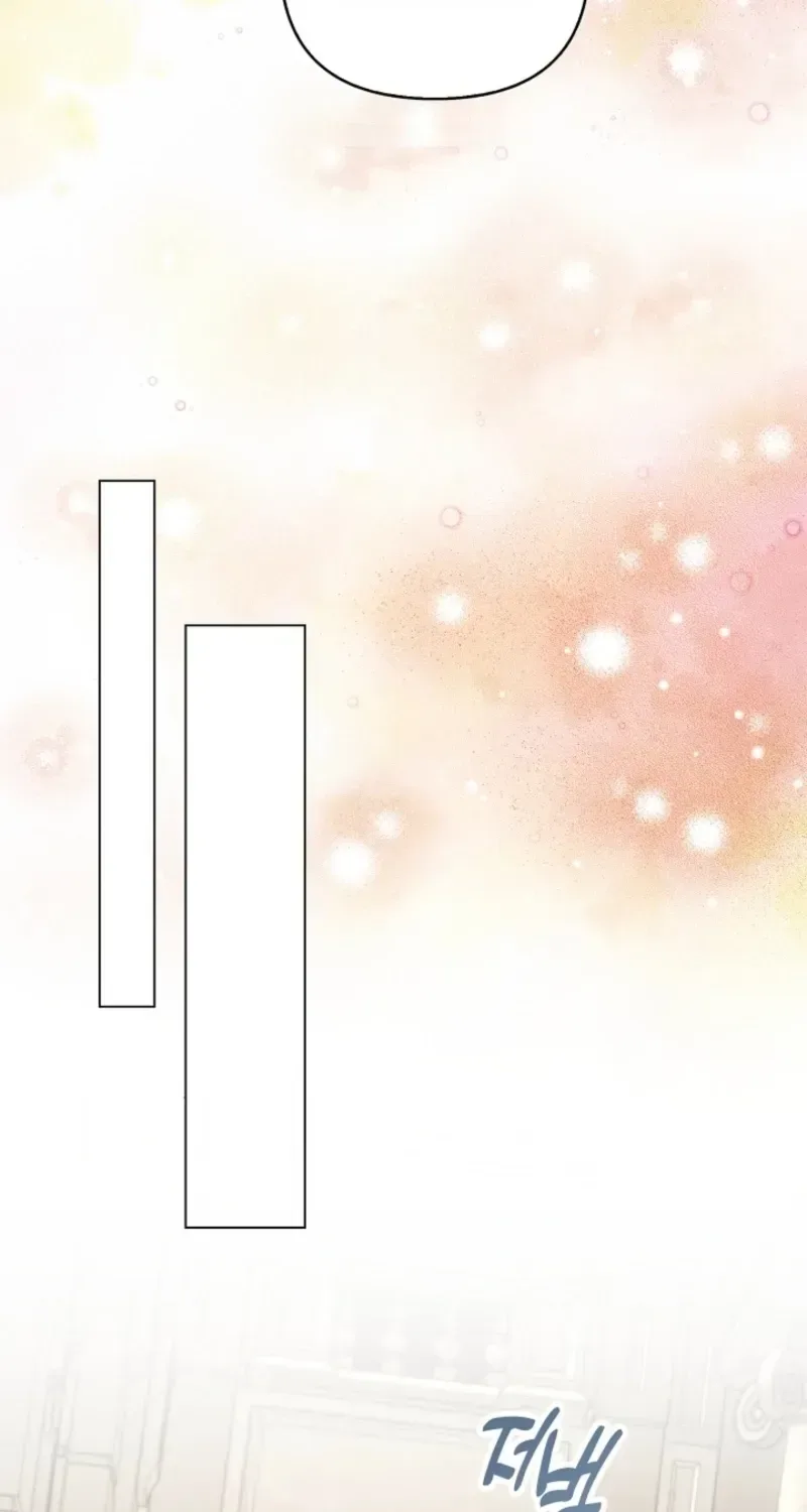 Between Your Letter and My Reply Chapter 39 page 64
