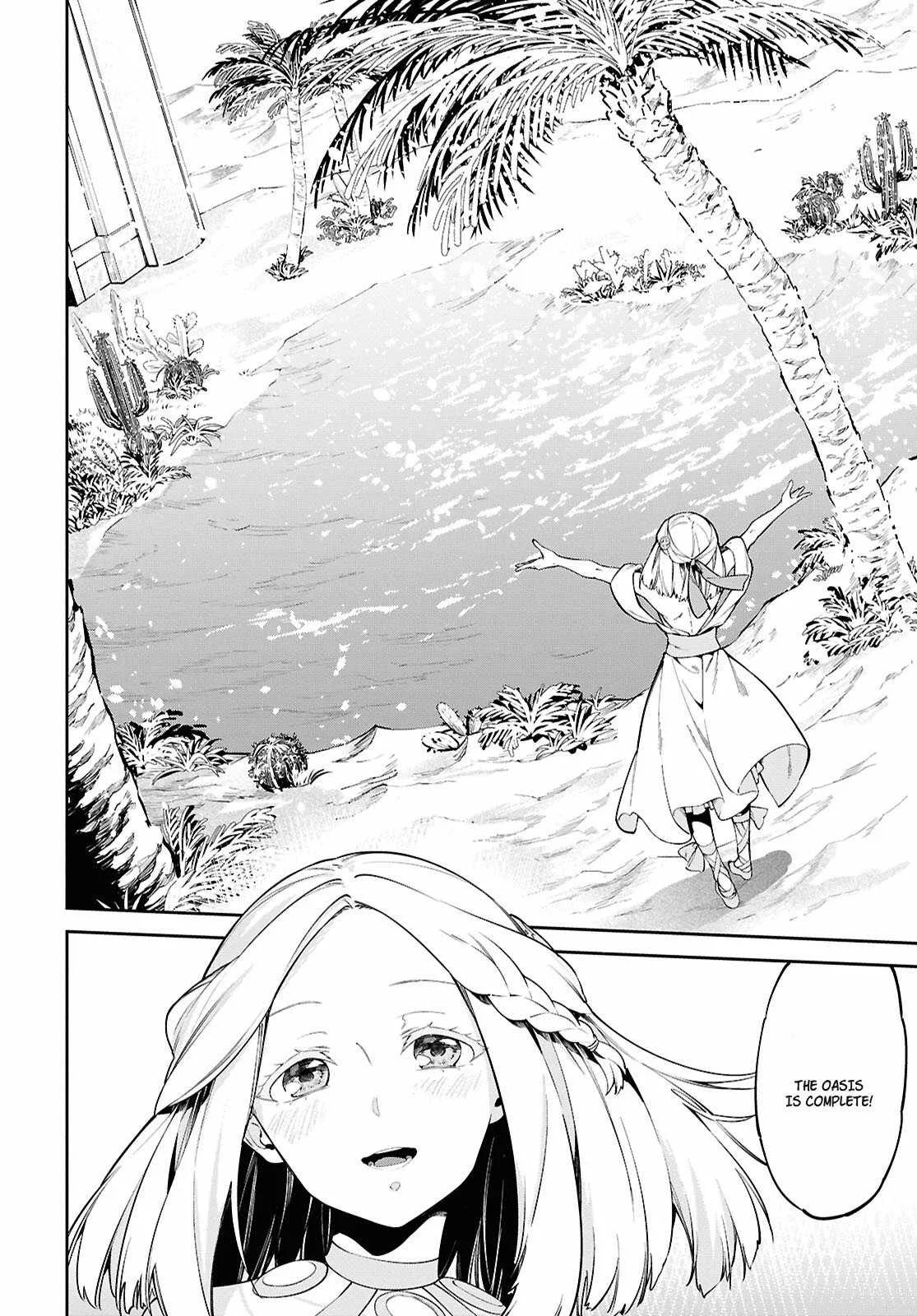 Let’s Establish a Sand Kingdom with the Magic of Sand Chapter 2 page 17
