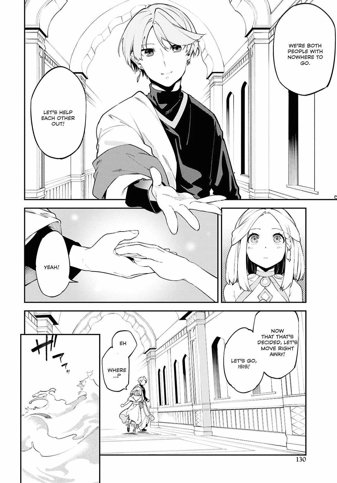 Let’s Establish a Sand Kingdom with the Magic of Sand Chapter 2 page 11
