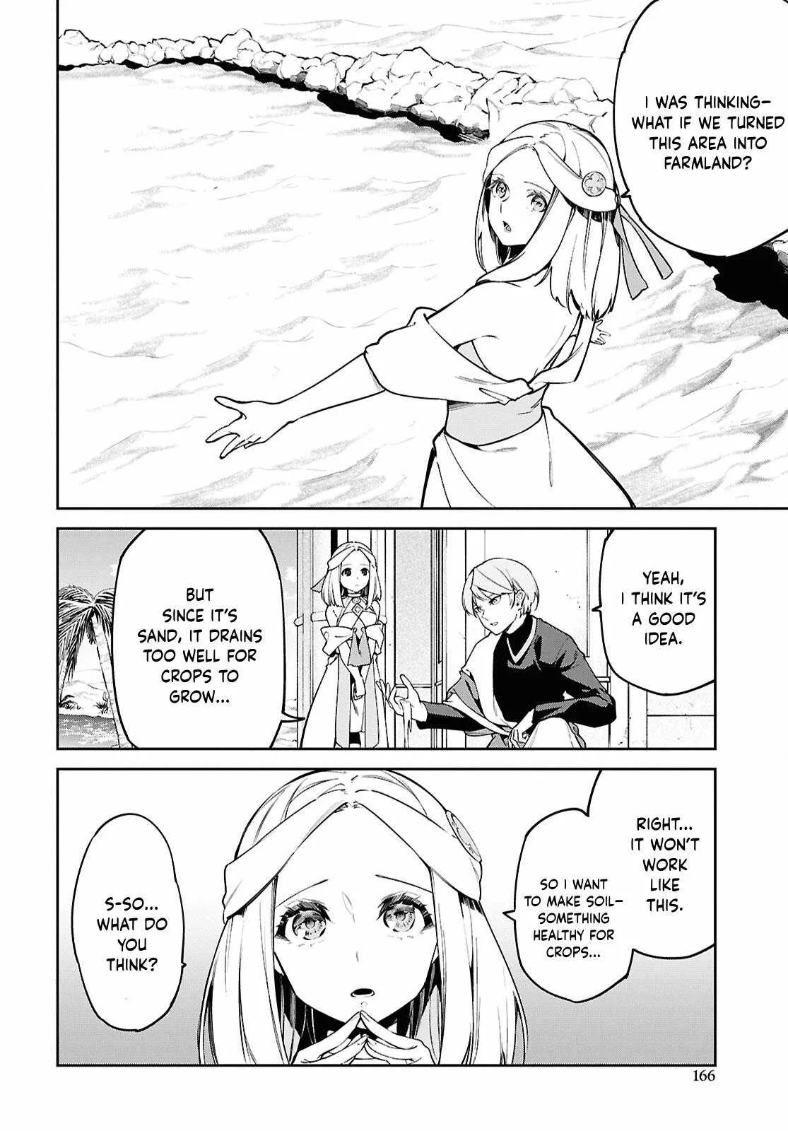 Let’s Establish a Sand Kingdom with the Magic of Sand Chapter 4 page 9
