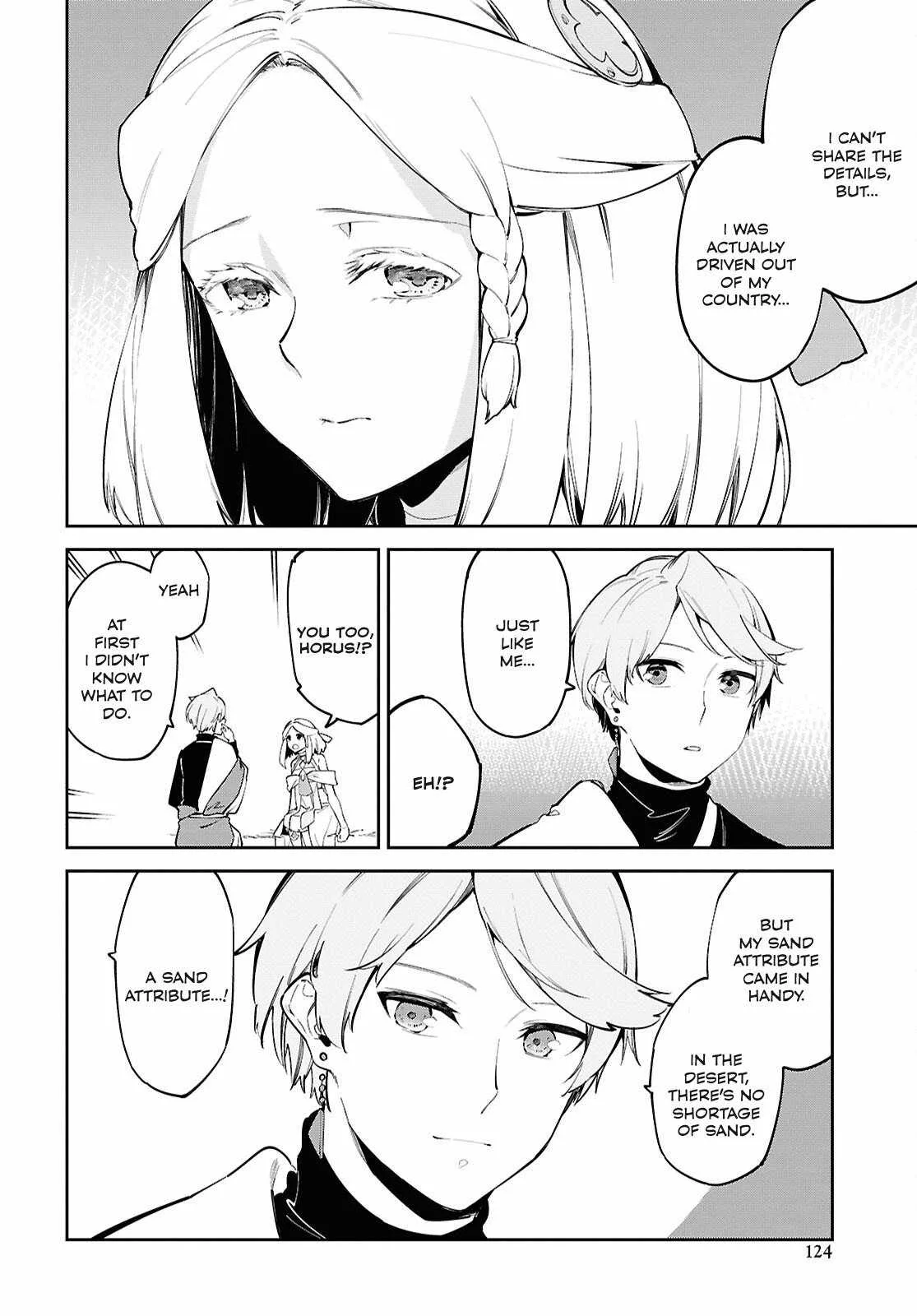 Let’s Establish a Sand Kingdom with the Magic of Sand Chapter 2 page 5
