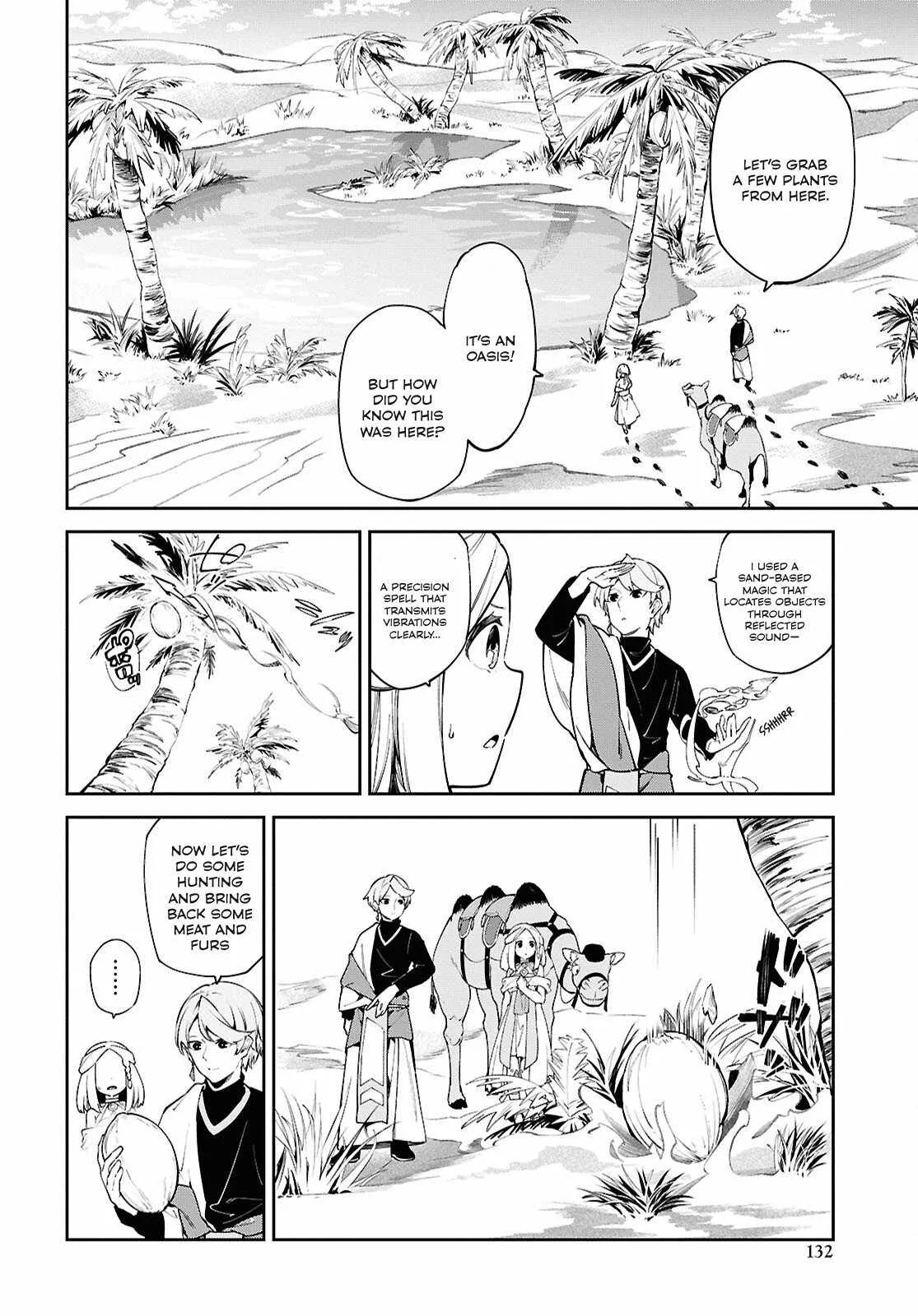 Let’s Establish a Sand Kingdom with the Magic of Sand Chapter 2 page 13
