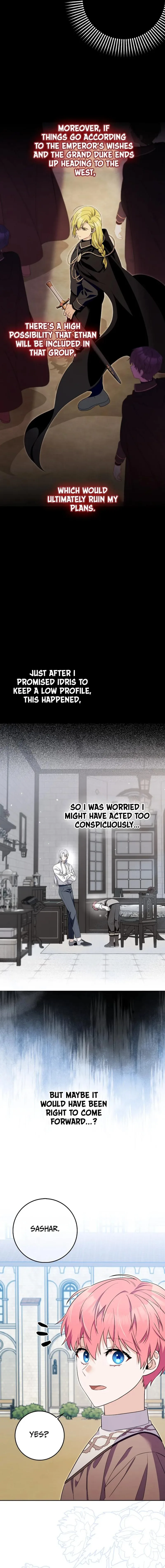 Beware of the Strongest Man Who is Crazy About Me Chapter 11 page 14