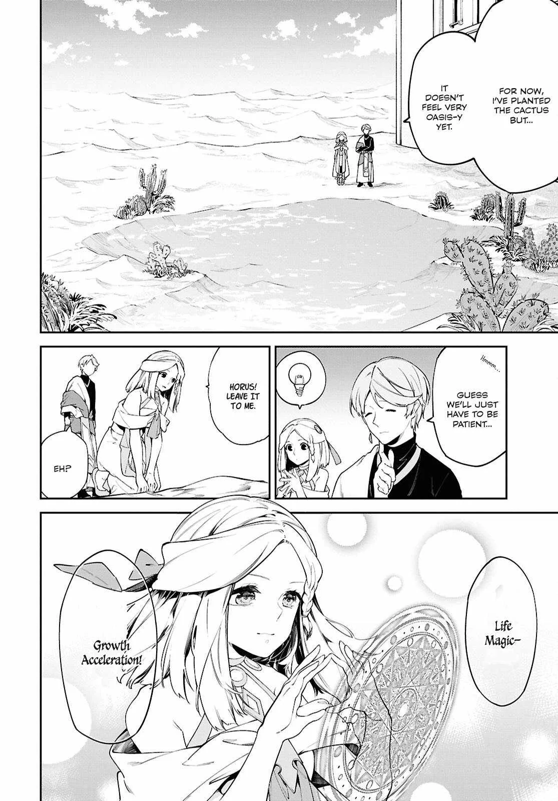 Let’s Establish a Sand Kingdom with the Magic of Sand Chapter 2 page 15