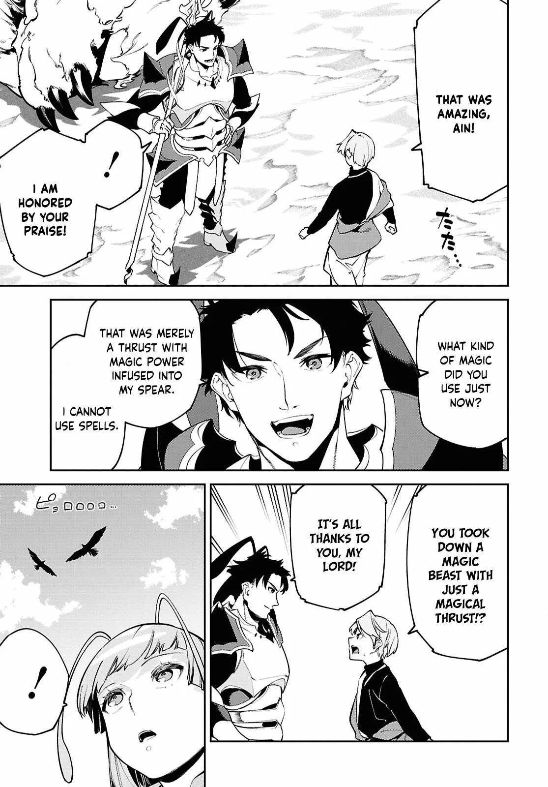 Let’s Establish a Sand Kingdom with the Magic of Sand Chapter 4 page 14