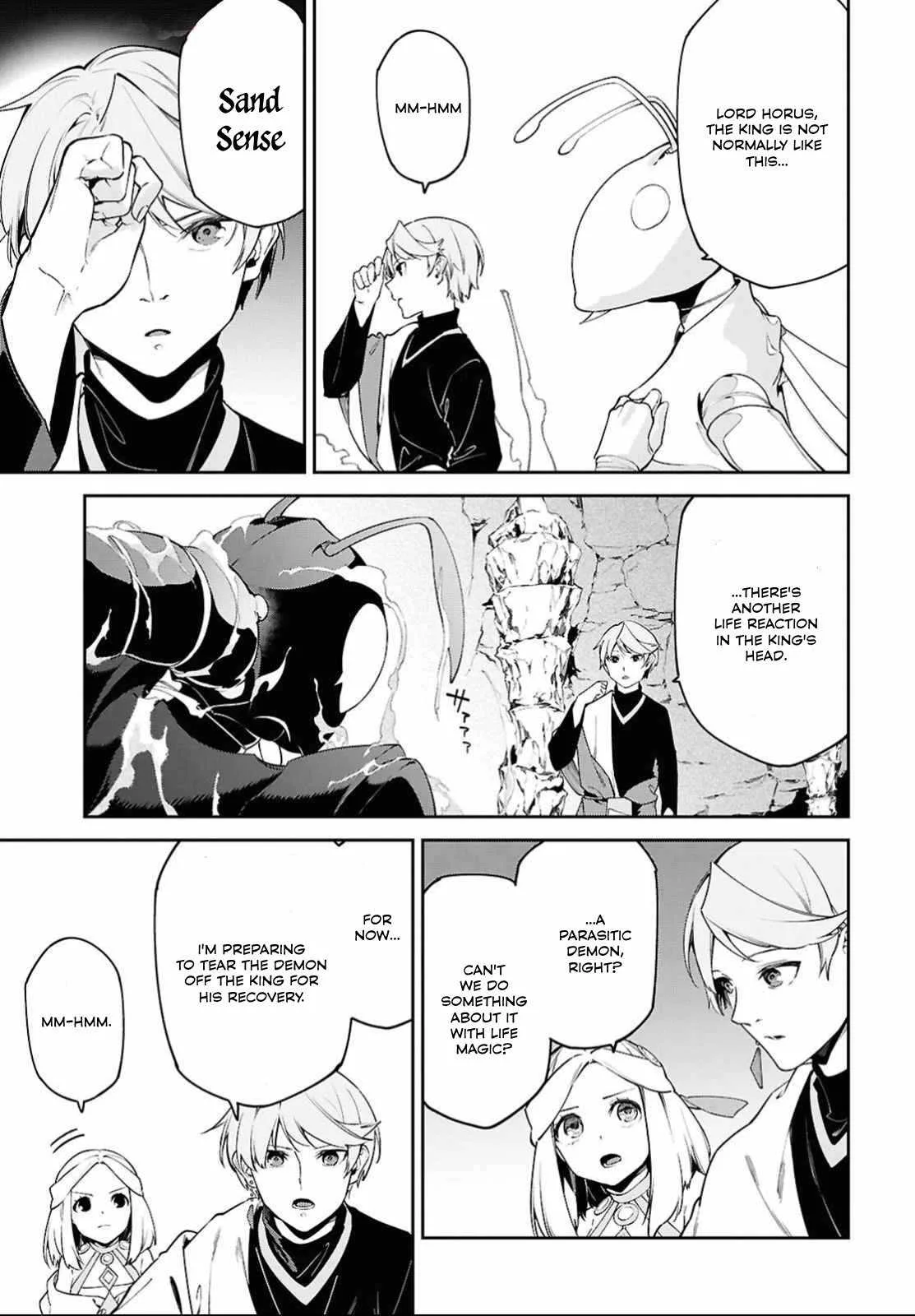 Let’s Establish a Sand Kingdom with the Magic of Sand Chapter 3 page 16