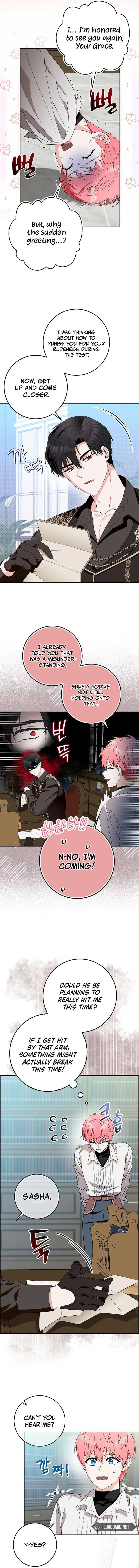 Beware of the Strongest Man Who is Crazy About Me Chapter 6 page 5