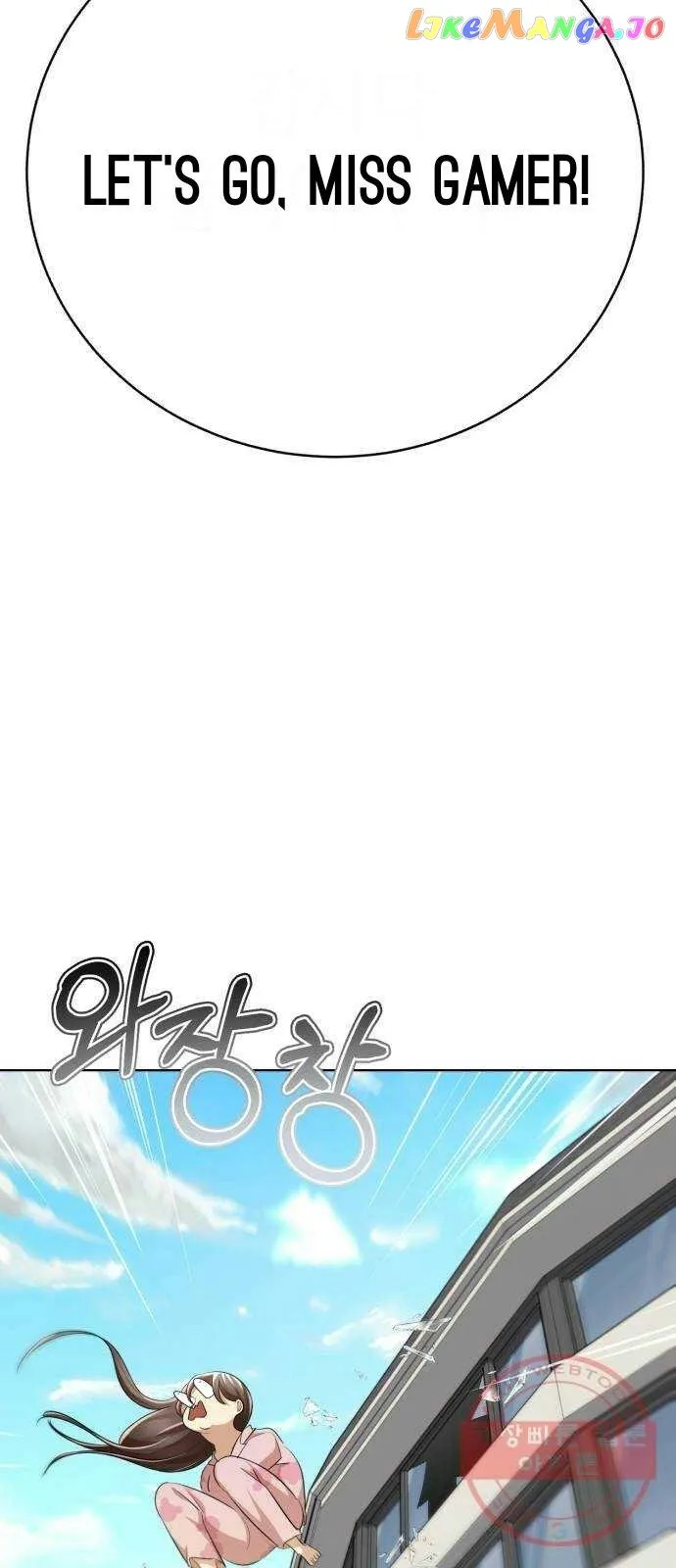 Beware of the Great Beauty Chapter 3 page 57