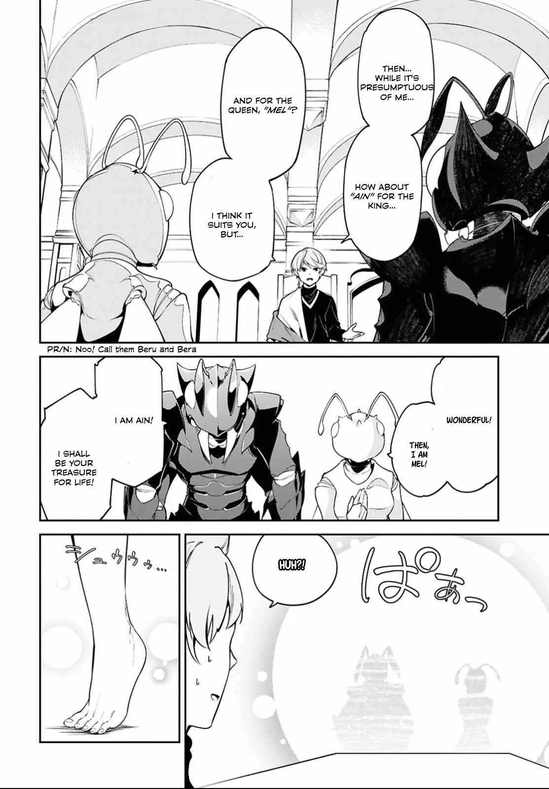 Let’s Establish a Sand Kingdom with the Magic of Sand Chapter 3 page 27