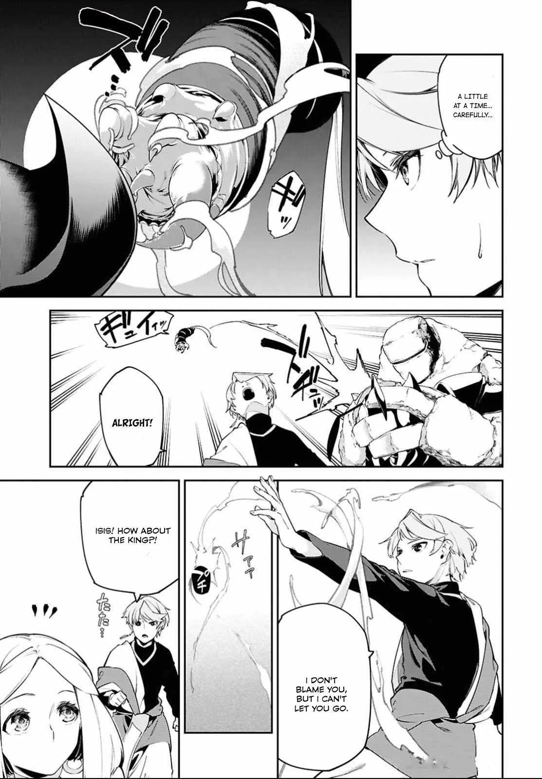 Let’s Establish a Sand Kingdom with the Magic of Sand Chapter 3 page 20
