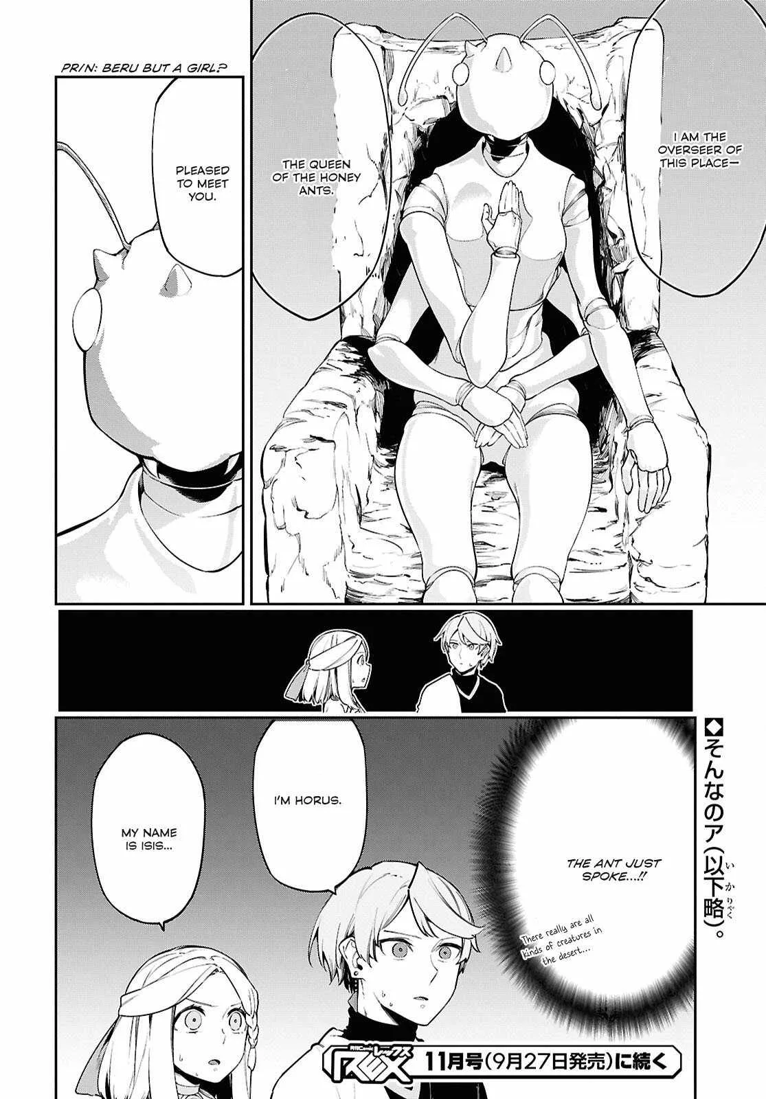 Let’s Establish a Sand Kingdom with the Magic of Sand Chapter 2 page 29