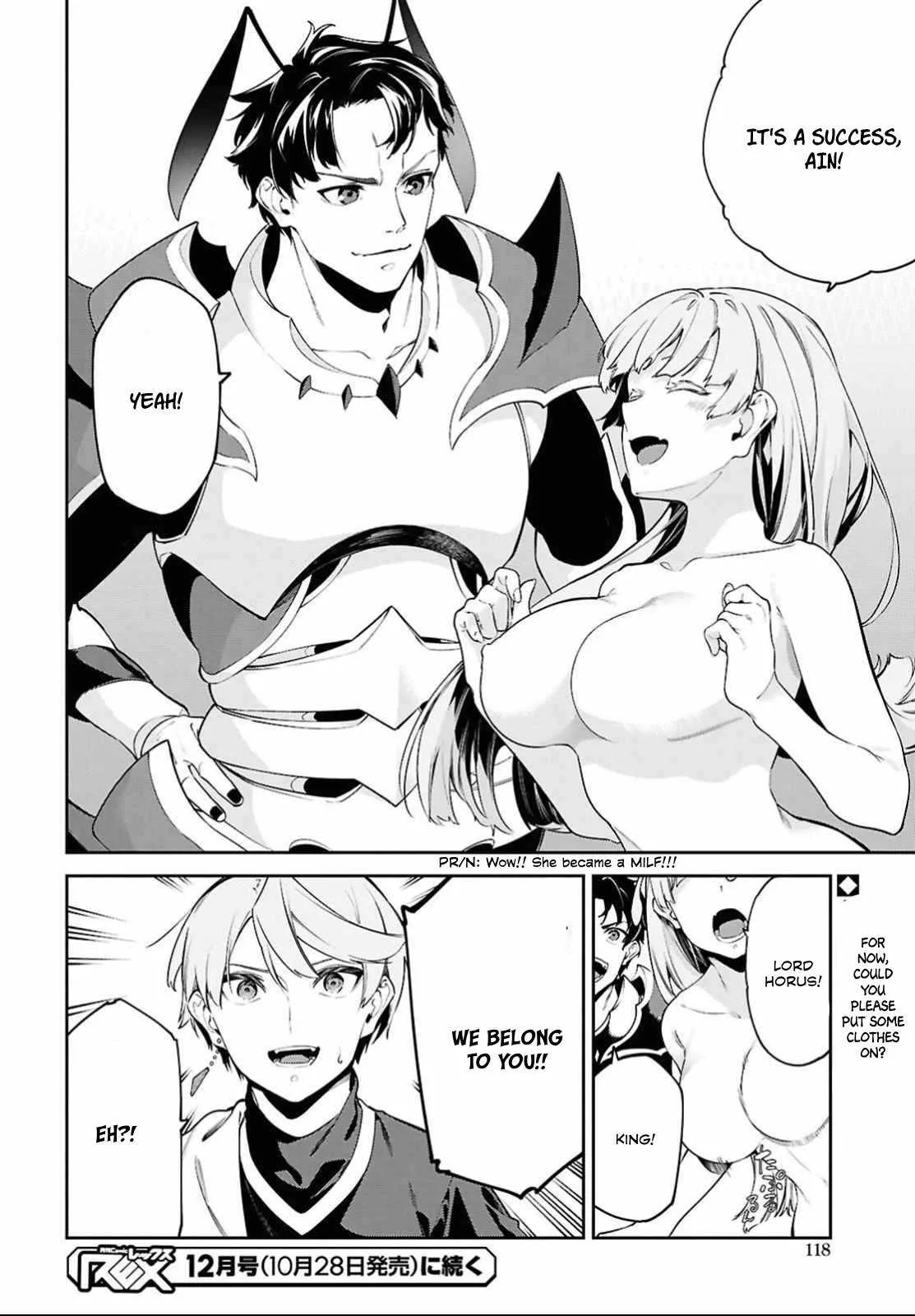 Let’s Establish a Sand Kingdom with the Magic of Sand Chapter 3 page 29
