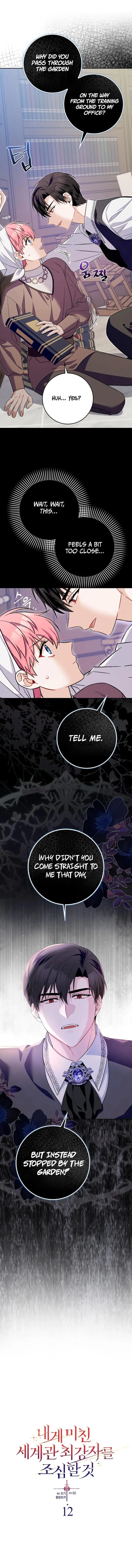 Beware of the Strongest Man Who is Crazy About Me Chapter 12 page 2