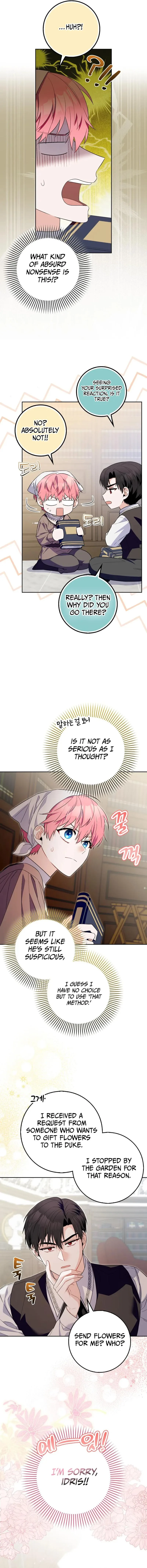 Beware of the Strongest Man Who is Crazy About Me Chapter 12 page 4