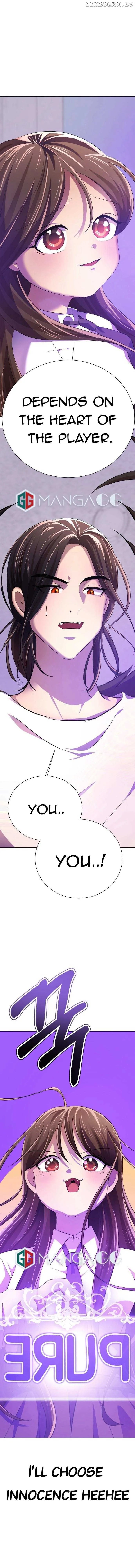 Beware of the Great Beauty Chapter 9 page 33