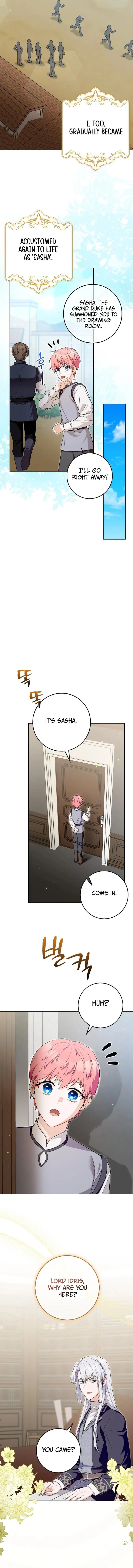 Beware of the Strongest Man Who is Crazy About Me Chapter 12 page 13