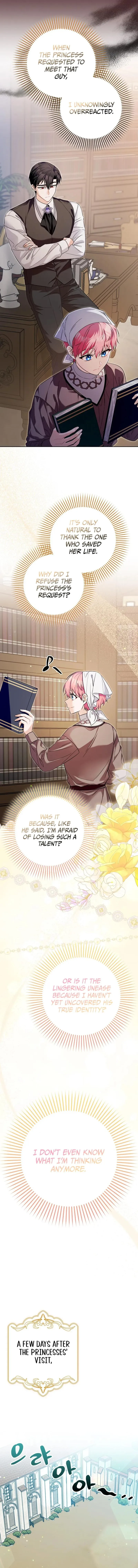 Beware of the Strongest Man Who is Crazy About Me Chapter 12 page 12