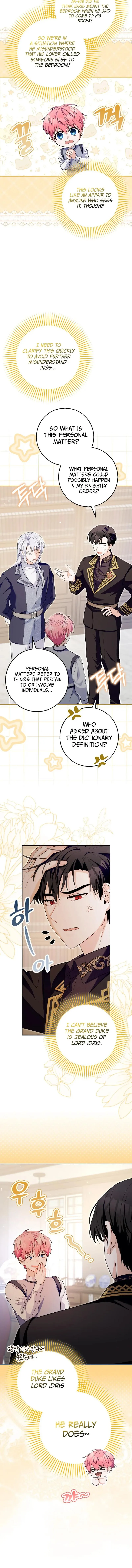Beware of the Strongest Man Who is Crazy About Me Chapter 12 page 18