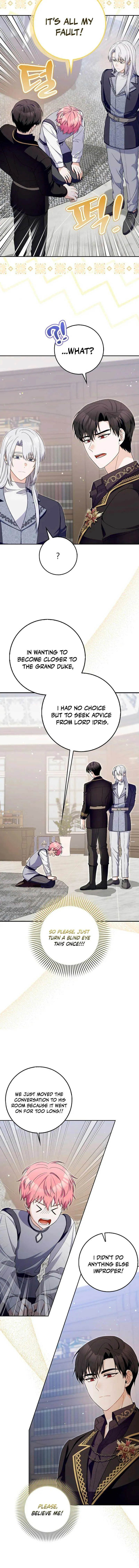 Beware of the Strongest Man Who is Crazy About Me Chapter 13 page 3