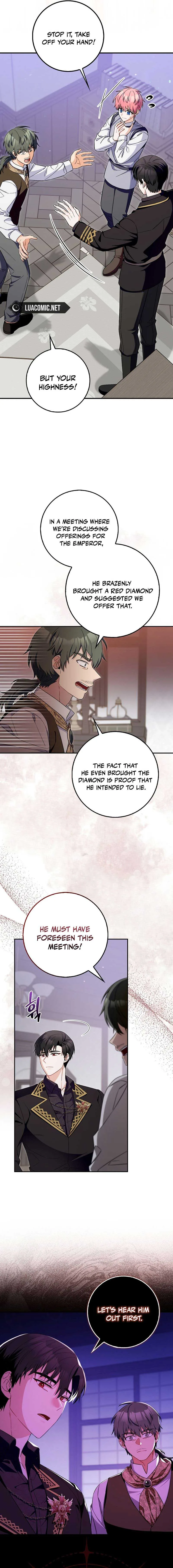 Beware of the Strongest Man Who is Crazy About Me Chapter 14 page 4